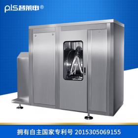 普萊申P(guān)LS-100LCM振動(dòng)式超微粉碎機(jī)