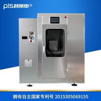 PLS枸杞粉碎機PLS-10L